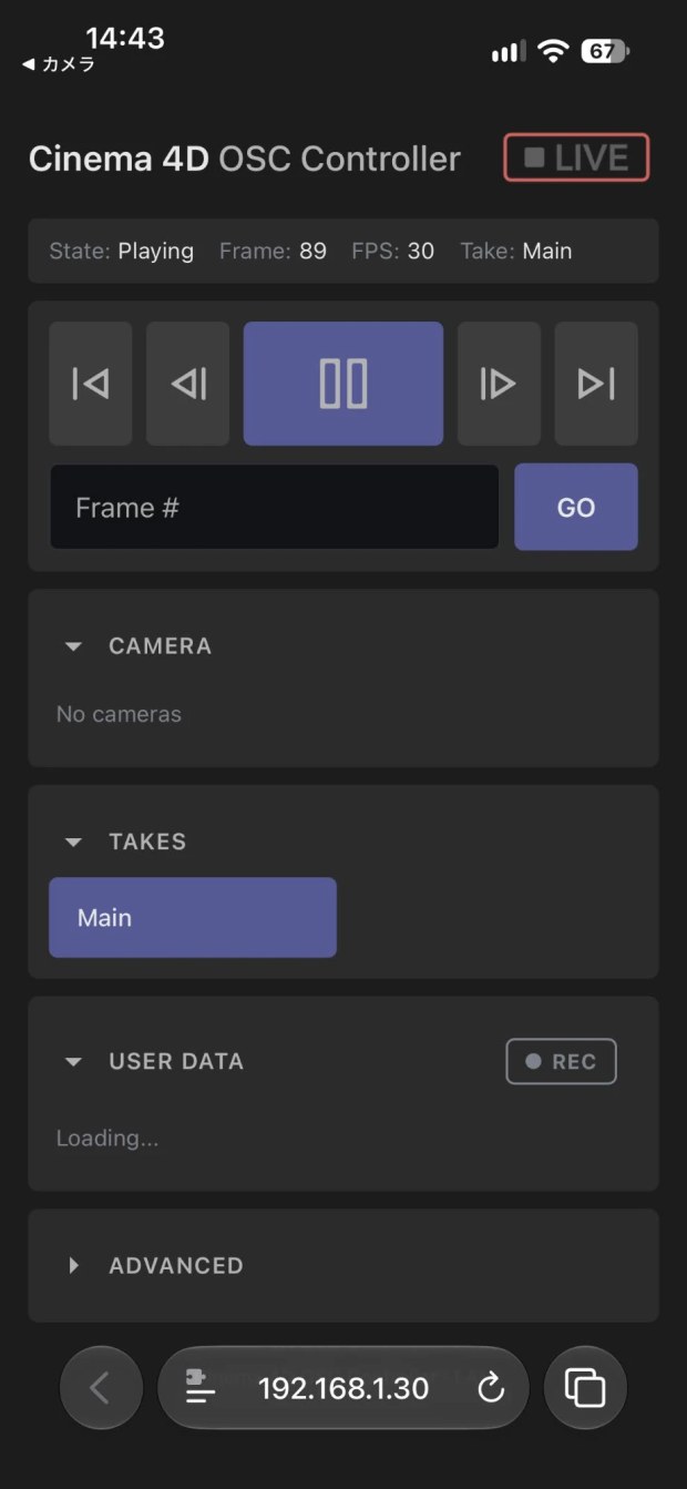 Web Controller on a phone